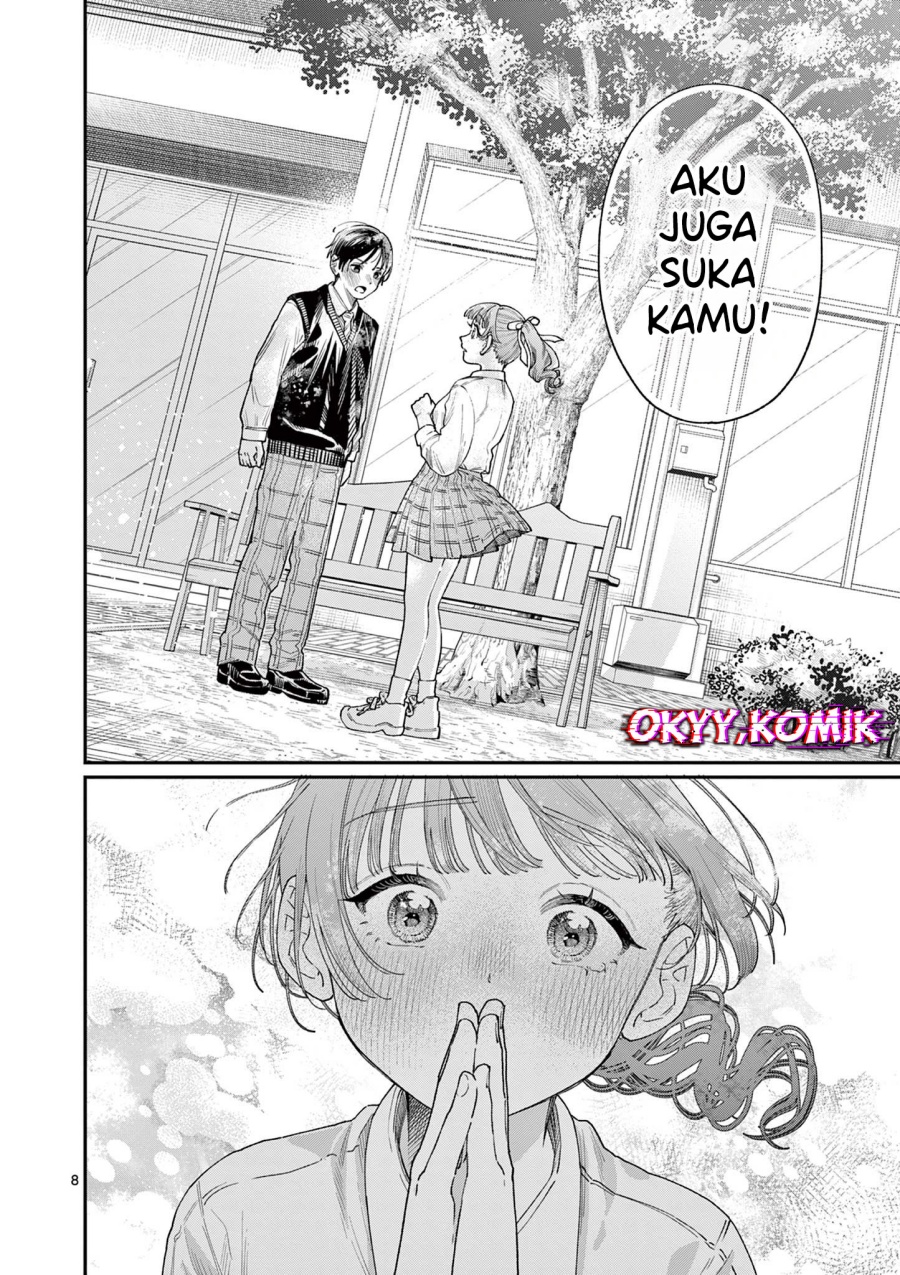 Wakaba-sanchi no Aoi Koi Chapter 16