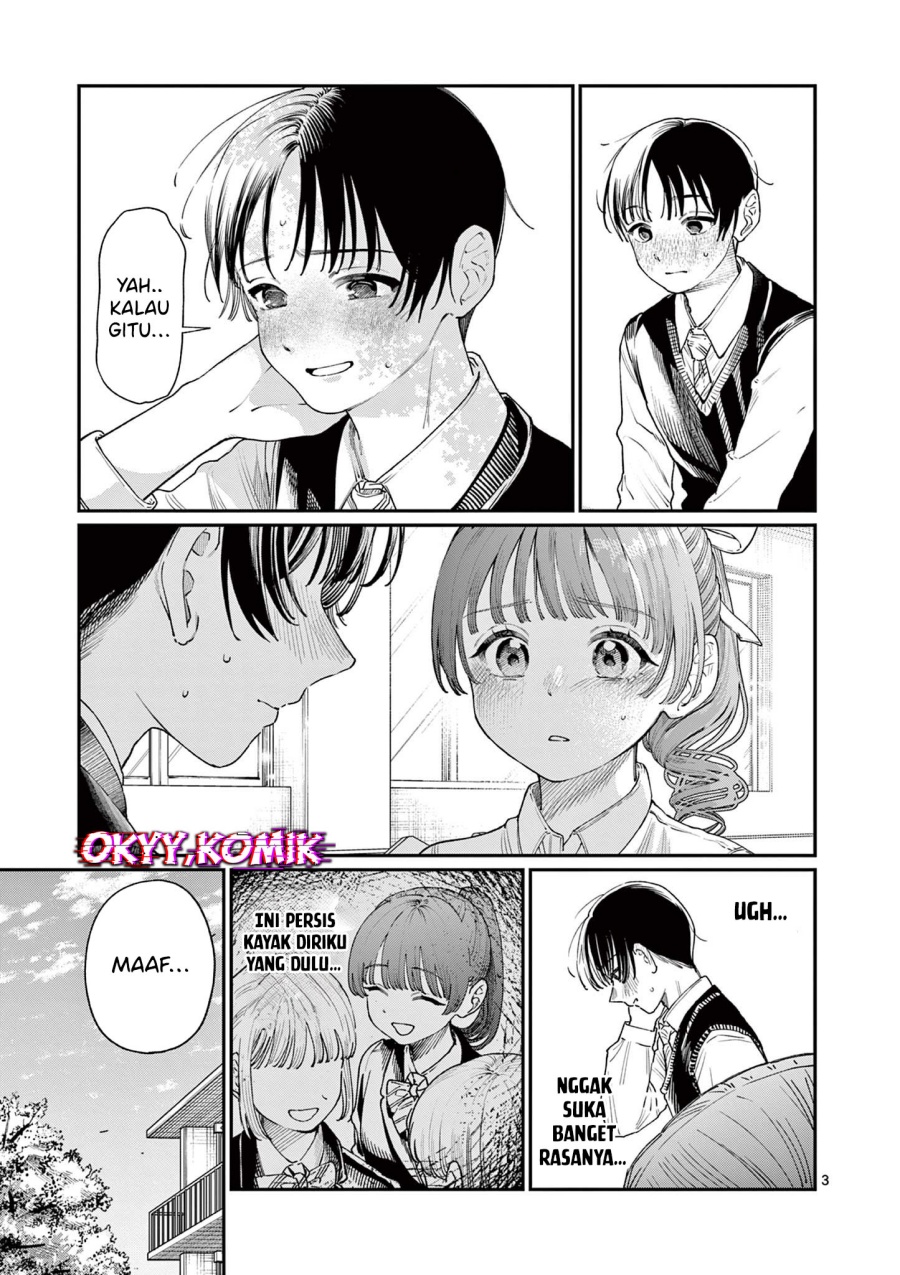 Wakaba-sanchi no Aoi Koi Chapter 16