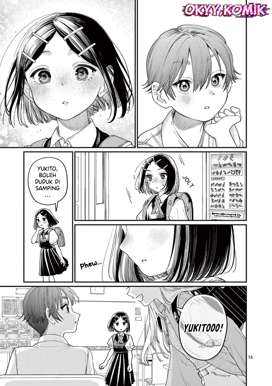 Wakaba-sanchi no Aoi Koi Chapter 17