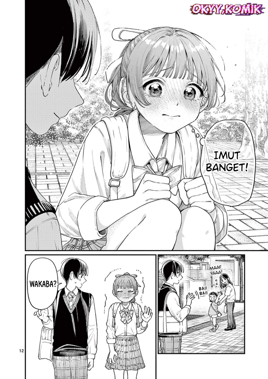 Wakaba-sanchi no Aoi Koi Chapter 17