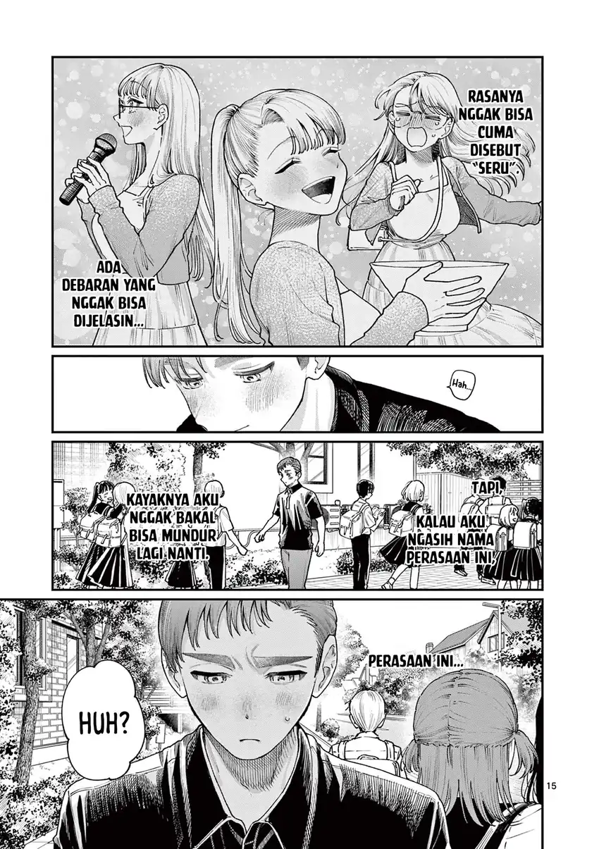 Wakaba-sanchi no Aoi Koi Chapter 24