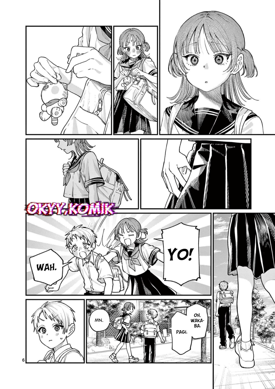 Wakaba-sanchi no Aoi Koi Chapter 25