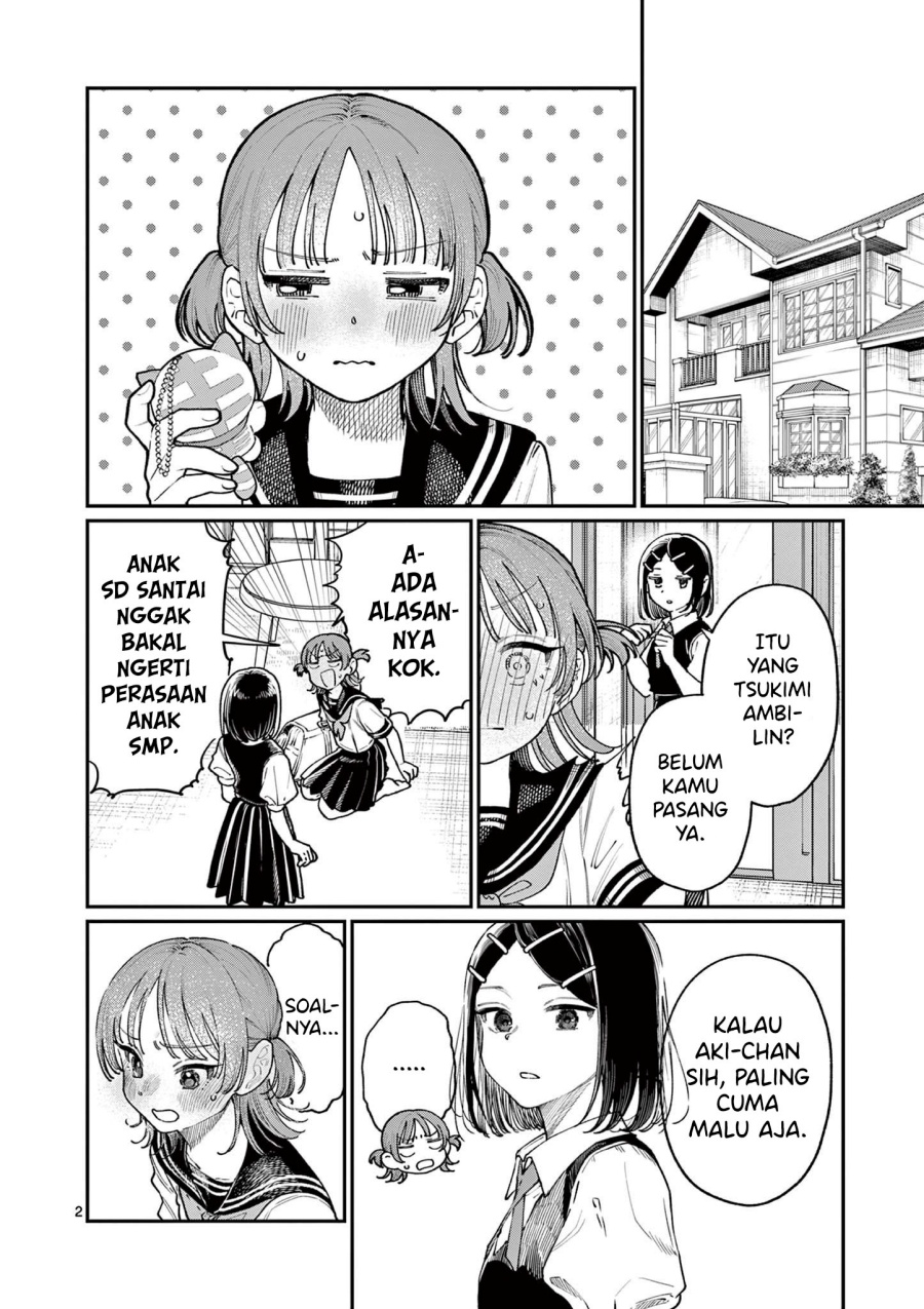 Wakaba-sanchi no Aoi Koi Chapter 25