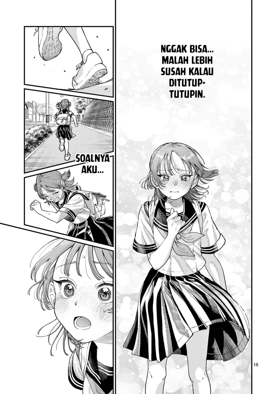 Wakaba-sanchi no Aoi Koi Chapter 25