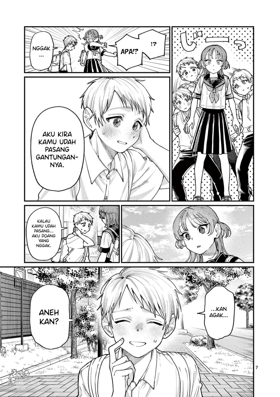 Wakaba-sanchi no Aoi Koi Chapter 25