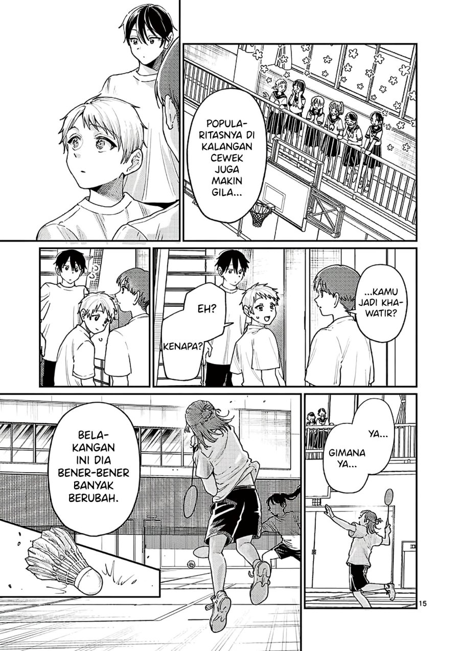 Wakaba-sanchi no Aoi Koi Chapter 26