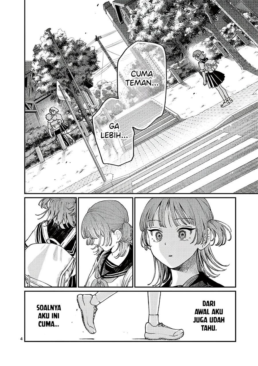 Wakaba-sanchi no Aoi Koi Chapter 26