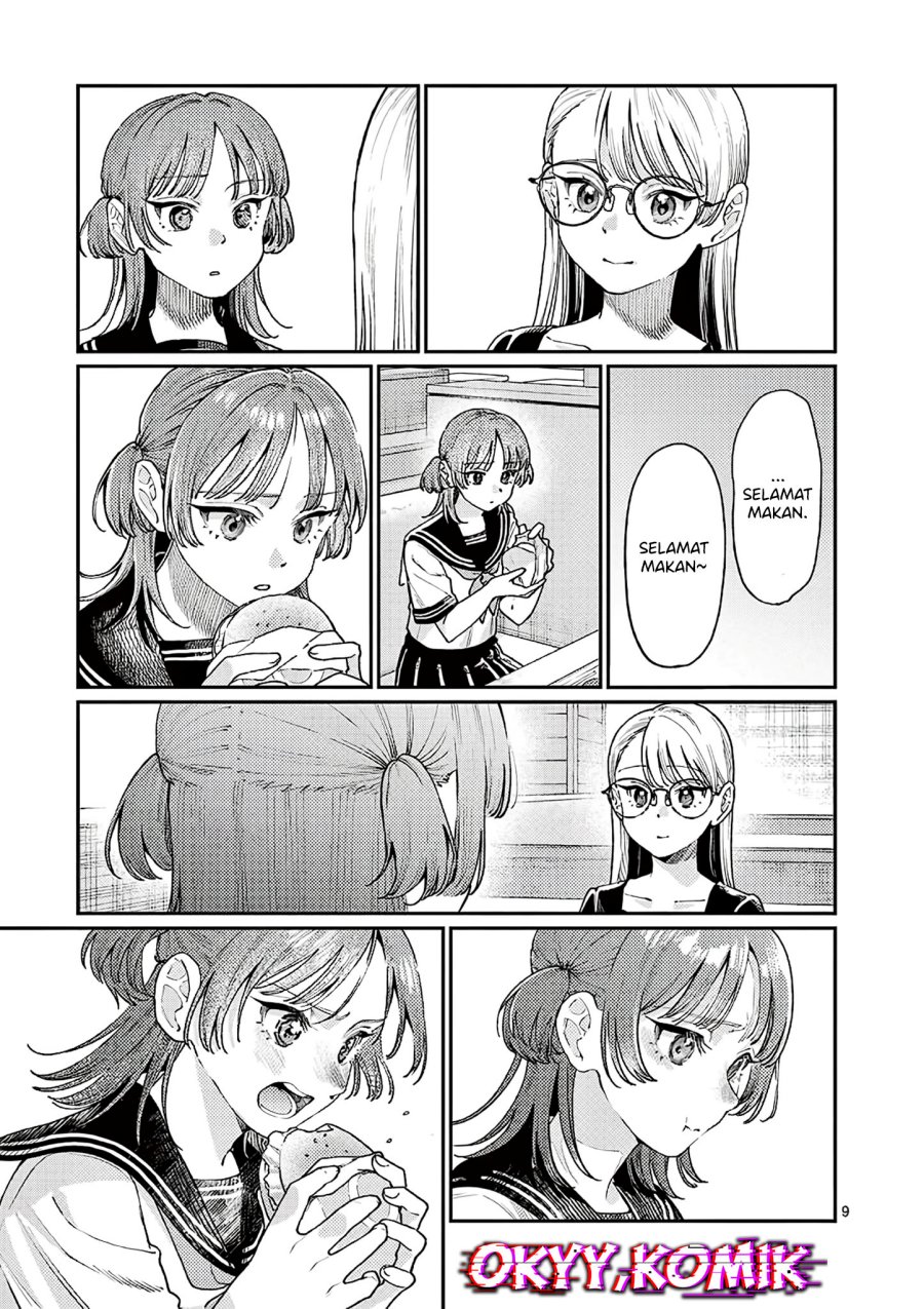Wakaba-sanchi no Aoi Koi Chapter 26