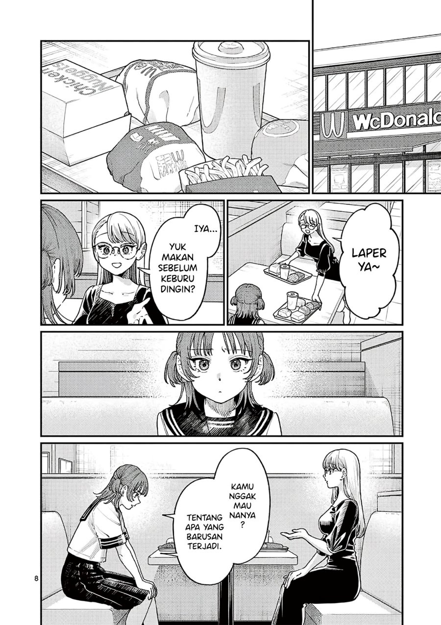 Wakaba-sanchi no Aoi Koi Chapter 26