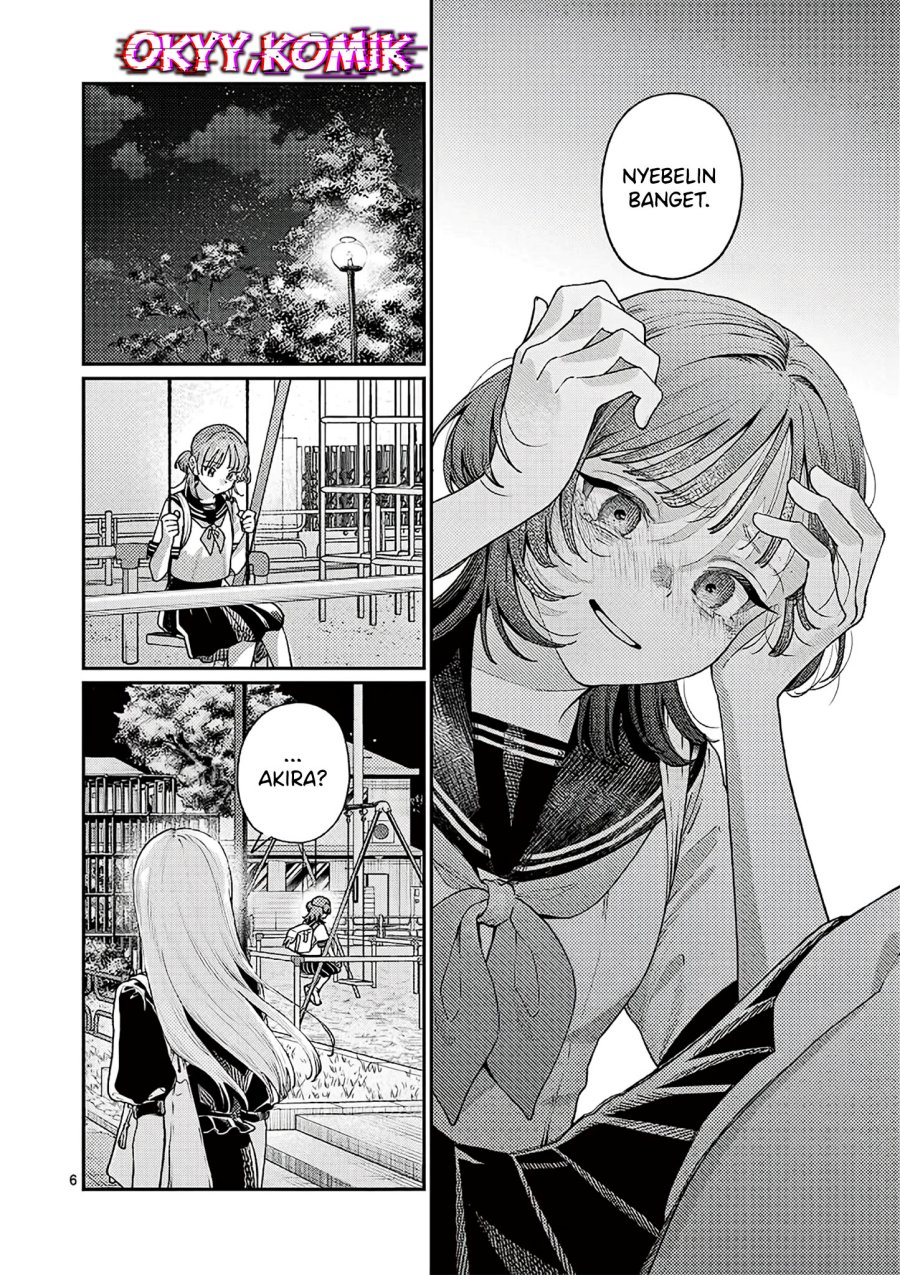Wakaba-sanchi no Aoi Koi Chapter 26