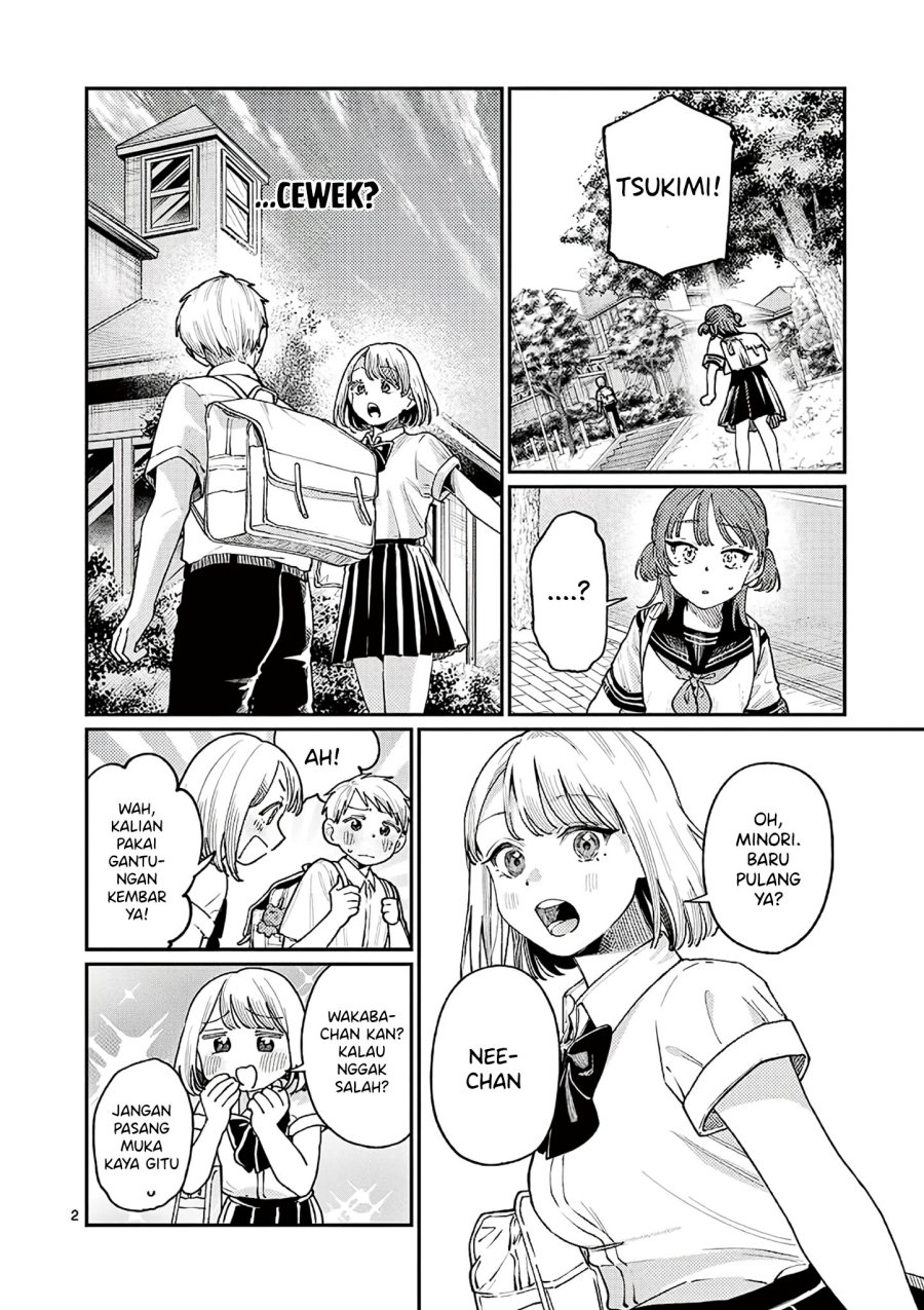 Wakaba-sanchi no Aoi Koi Chapter 26