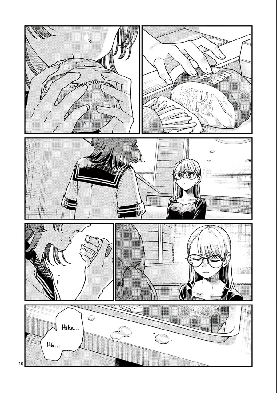 Wakaba-sanchi no Aoi Koi Chapter 26