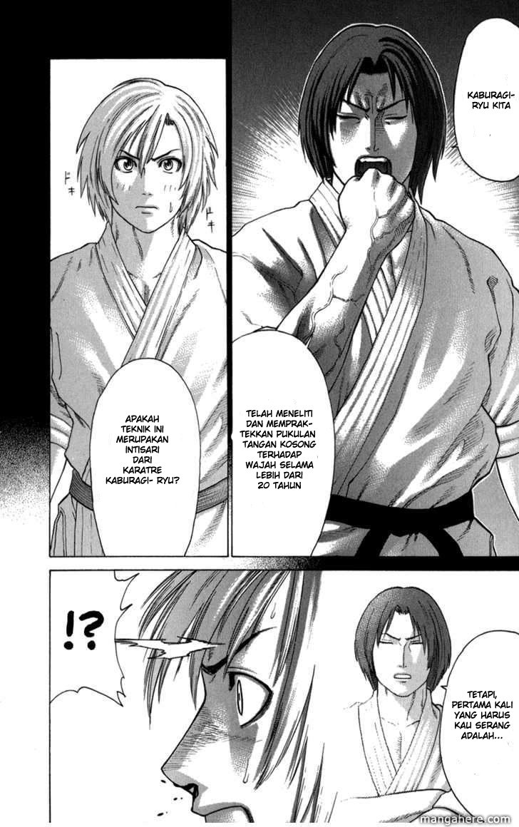 Karate Shoukoushi Kohinata Minoru Chapter 102