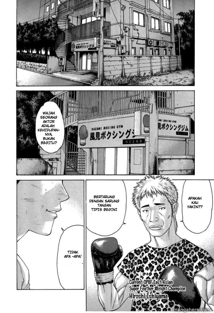 Karate Shoukoushi Kohinata Minoru Chapter 103 page 14