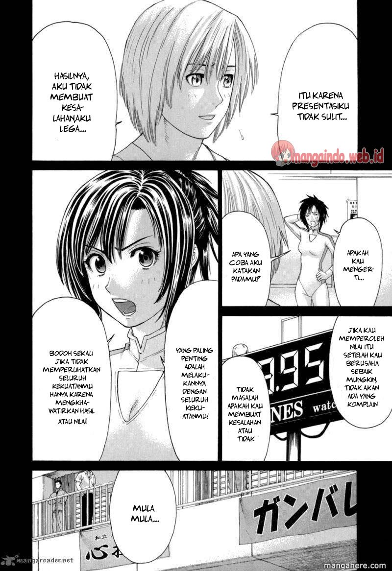 Karate Shoukoushi Kohinata Minoru Chapter 104