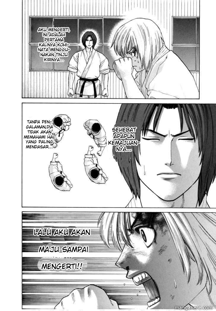 Karate Shoukoushi Kohinata Minoru Chapter 105