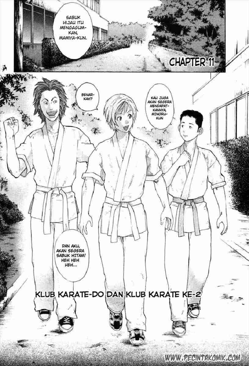 Karate Shoukoushi Kohinata Minoru Chapter 11