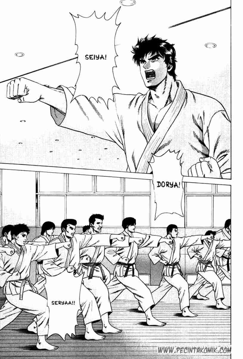 Karate Shoukoushi Kohinata Minoru Chapter 11