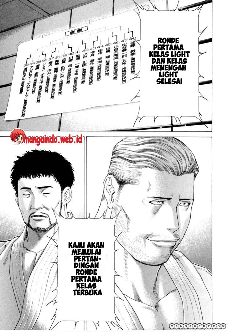 Karate Shoukoushi Kohinata Minoru Chapter 116