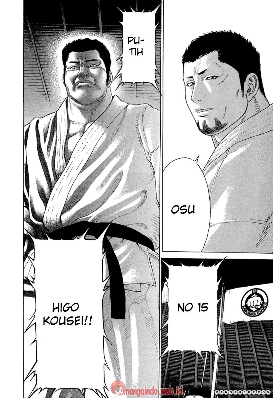 Karate Shoukoushi Kohinata Minoru Chapter 121