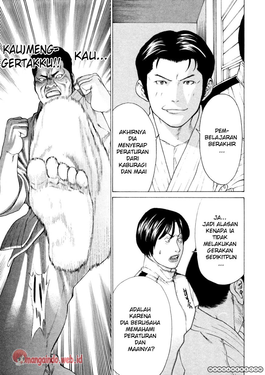 Karate Shoukoushi Kohinata Minoru Chapter 122