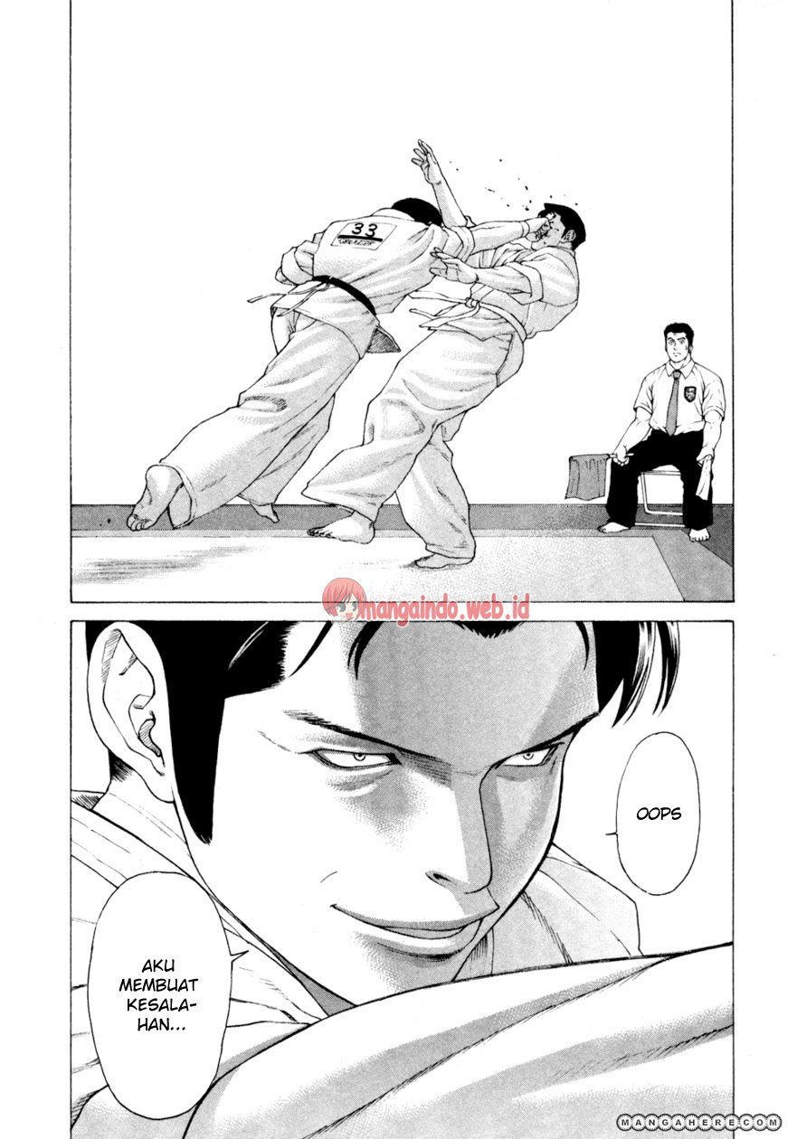Karate Shoukoushi Kohinata Minoru Chapter 124