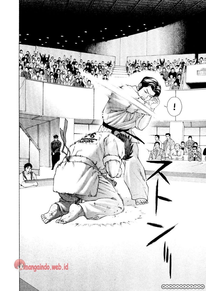 Karate Shoukoushi Kohinata Minoru Chapter 125