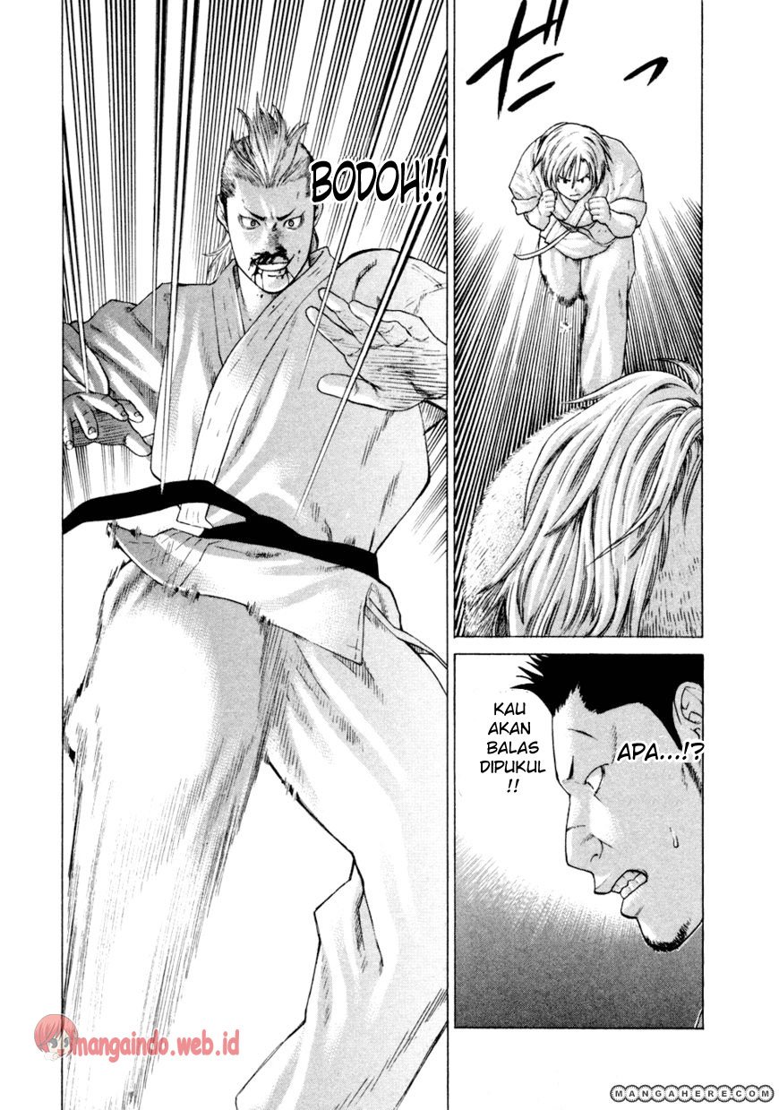 Karate Shoukoushi Kohinata Minoru Chapter 128