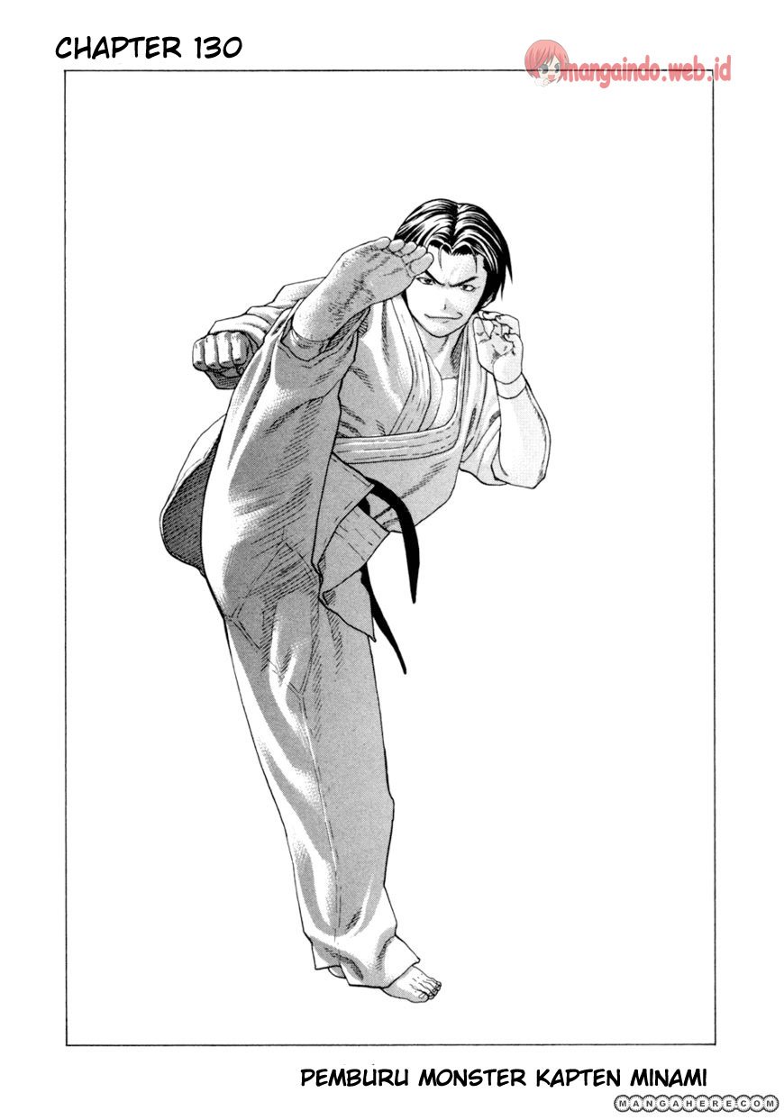 Karate Shoukoushi Kohinata Minoru Chapter 130