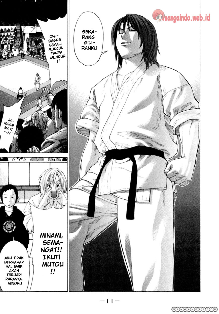 Karate Shoukoushi Kohinata Minoru Chapter 130