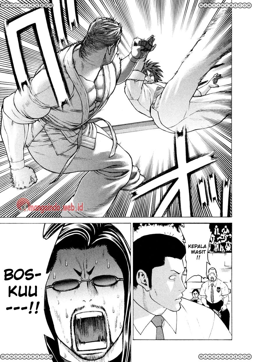 Karate Shoukoushi Kohinata Minoru Chapter 134