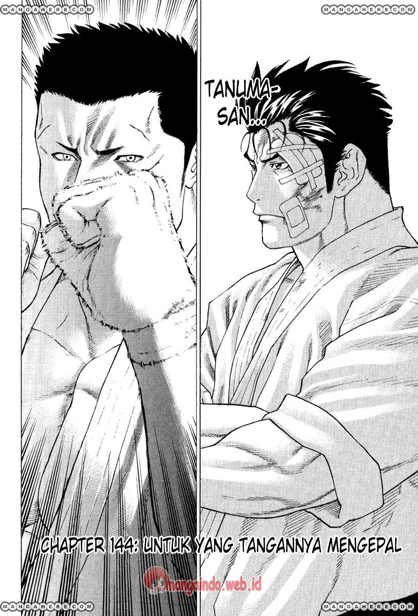 Karate Shoukoushi Kohinata Minoru Chapter 144