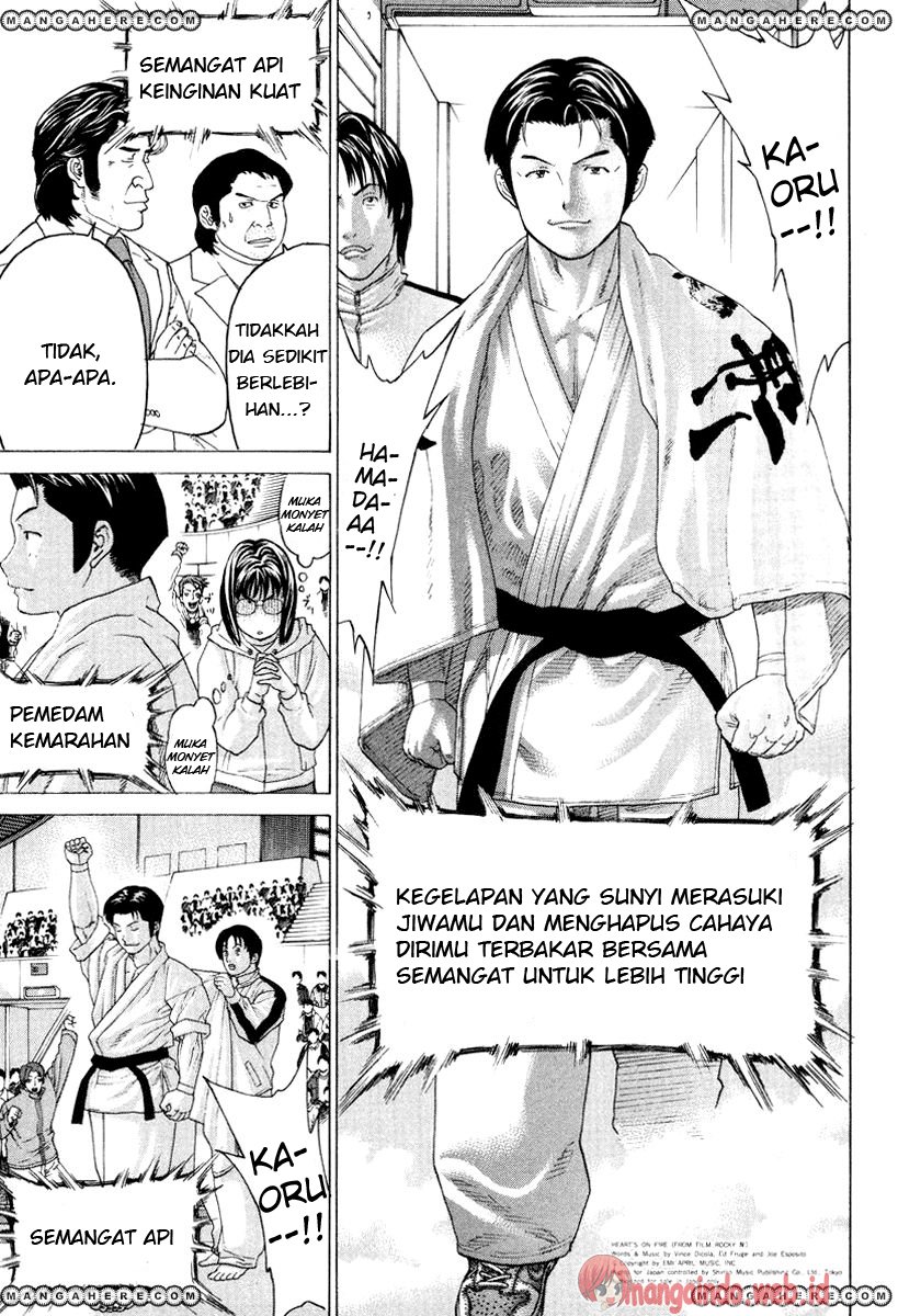 Karate Shoukoushi Kohinata Minoru Chapter 147