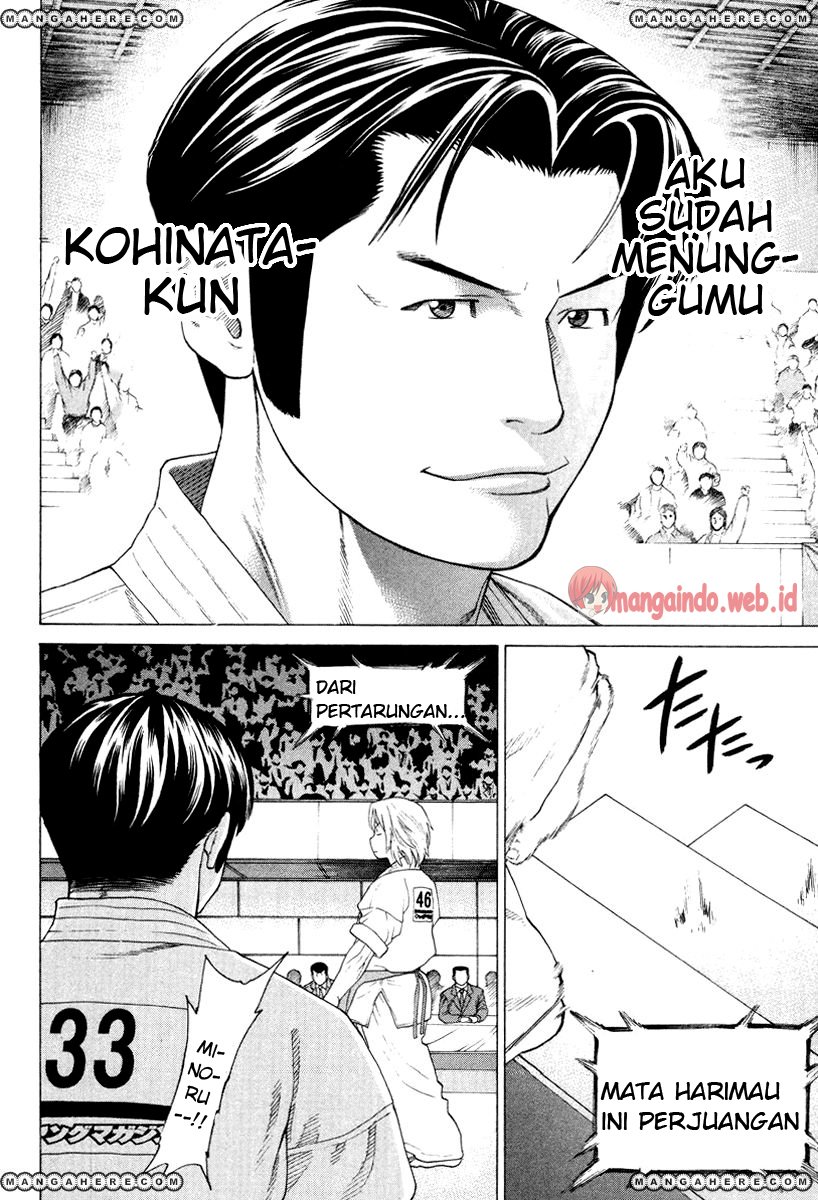 Karate Shoukoushi Kohinata Minoru Chapter 147