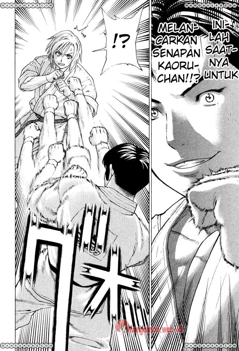 Karate Shoukoushi Kohinata Minoru Chapter 148