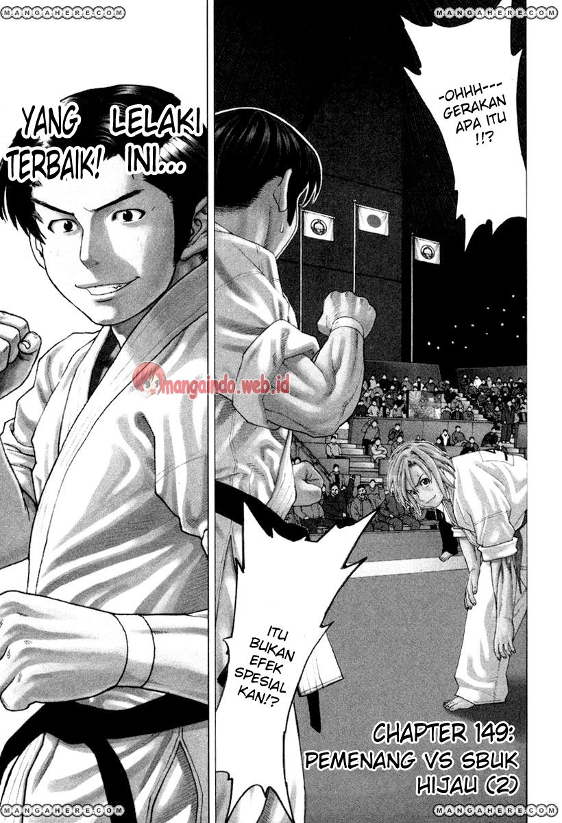Karate Shoukoushi Kohinata Minoru Chapter 149