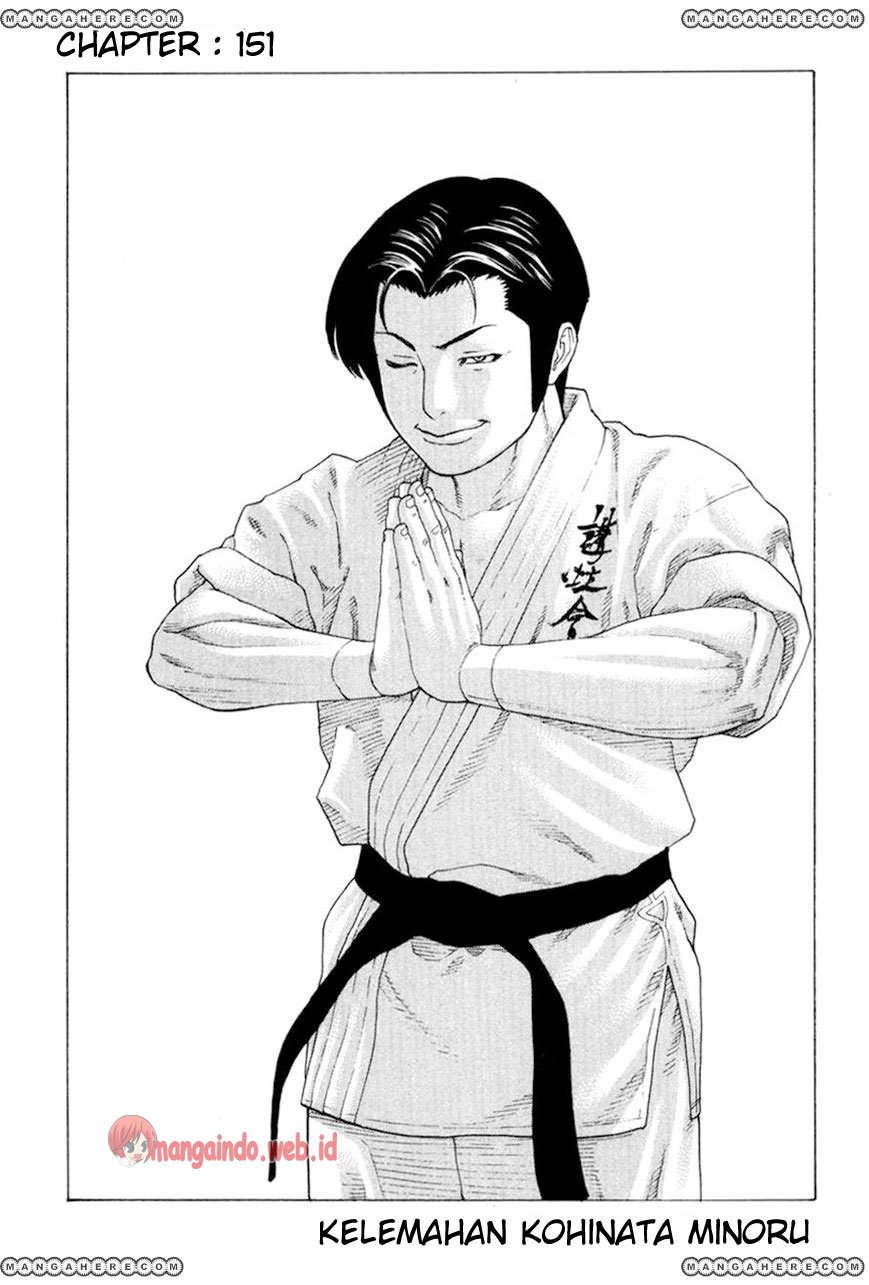Karate Shoukoushi Kohinata Minoru Chapter 151