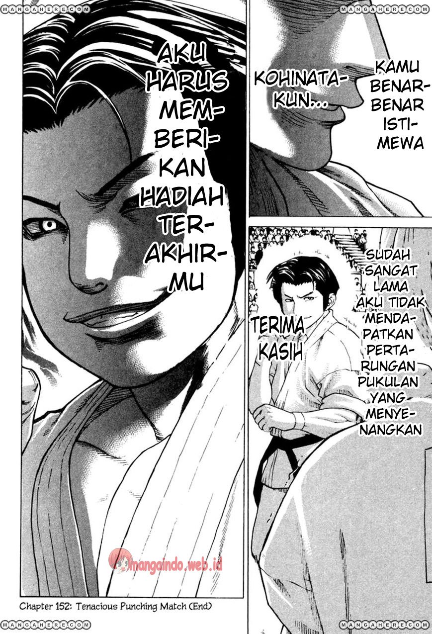 Karate Shoukoushi Kohinata Minoru Chapter 152