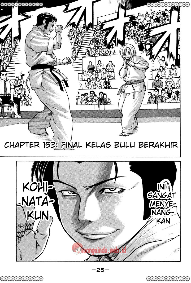 Karate Shoukoushi Kohinata Minoru Chapter 153