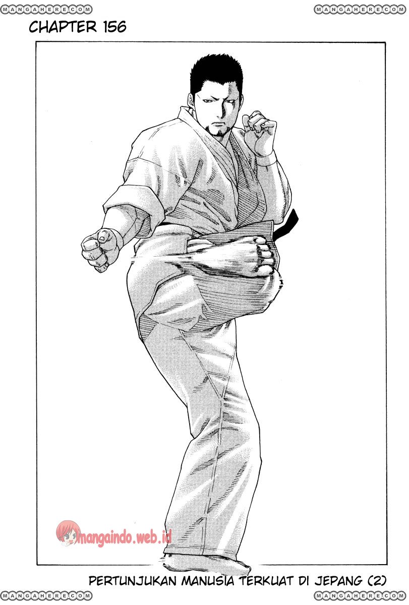 Karate Shoukoushi Kohinata Minoru Chapter 156