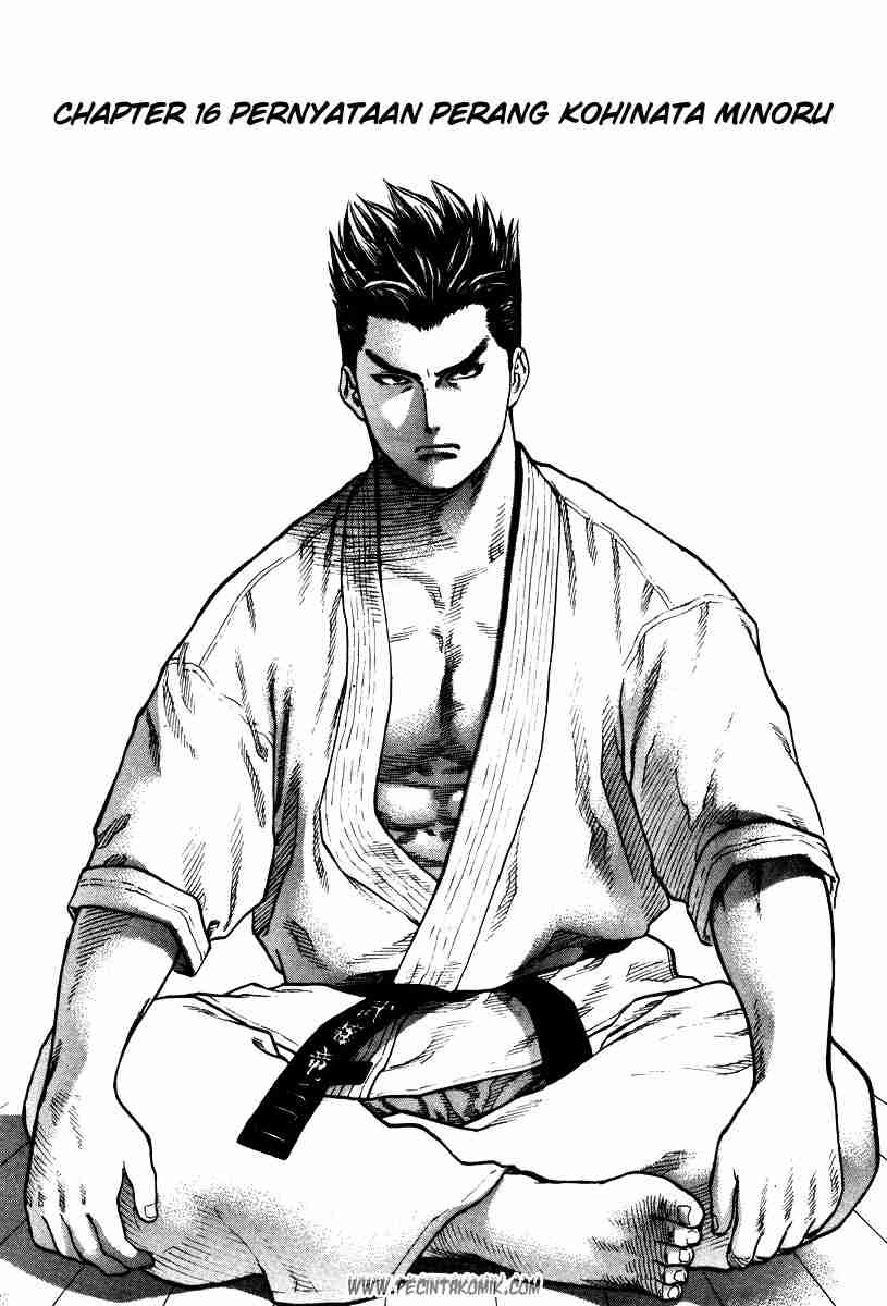 Karate Shoukoushi Kohinata Minoru Chapter 16