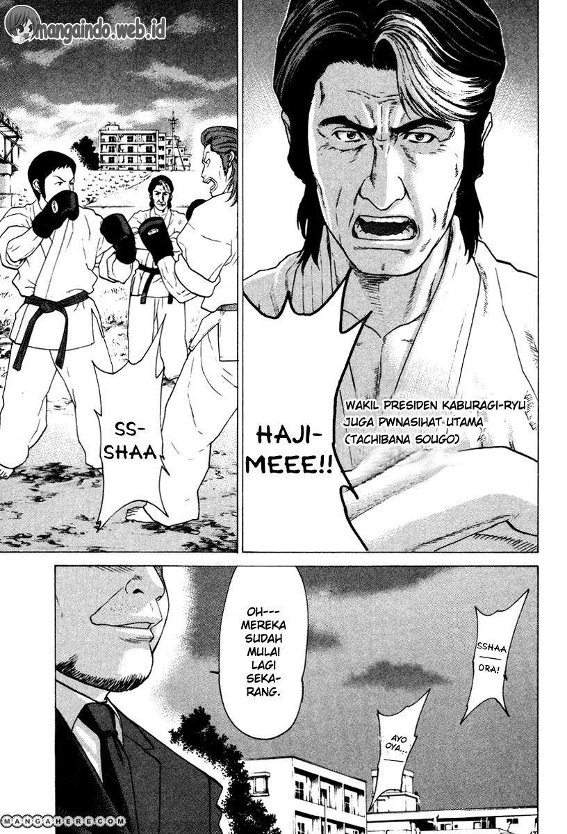 Karate Shoukoushi Kohinata Minoru Chapter 166