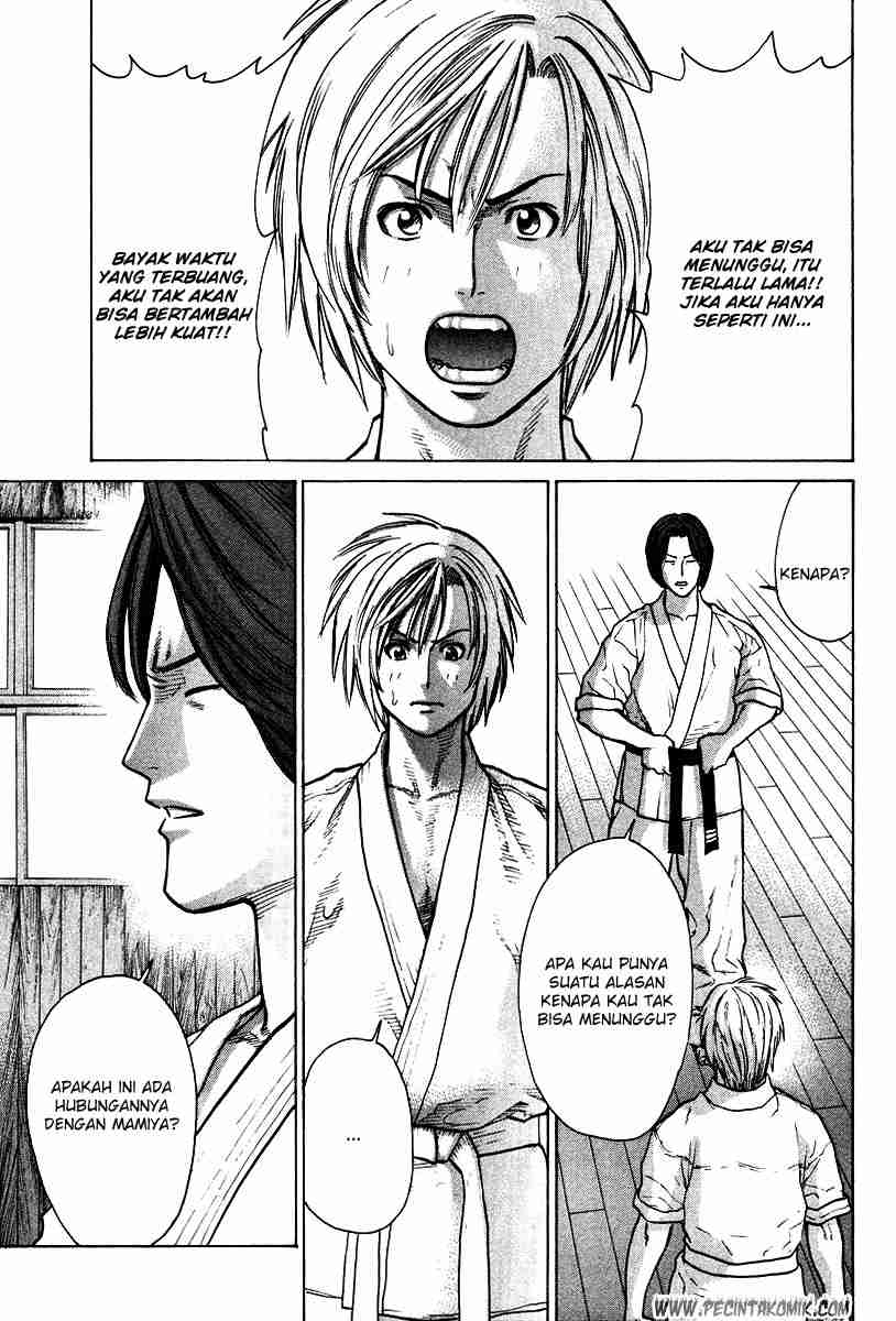 Karate Shoukoushi Kohinata Minoru Chapter 17