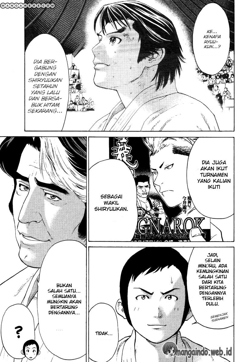 Karate Shoukoushi Kohinata Minoru Chapter 173