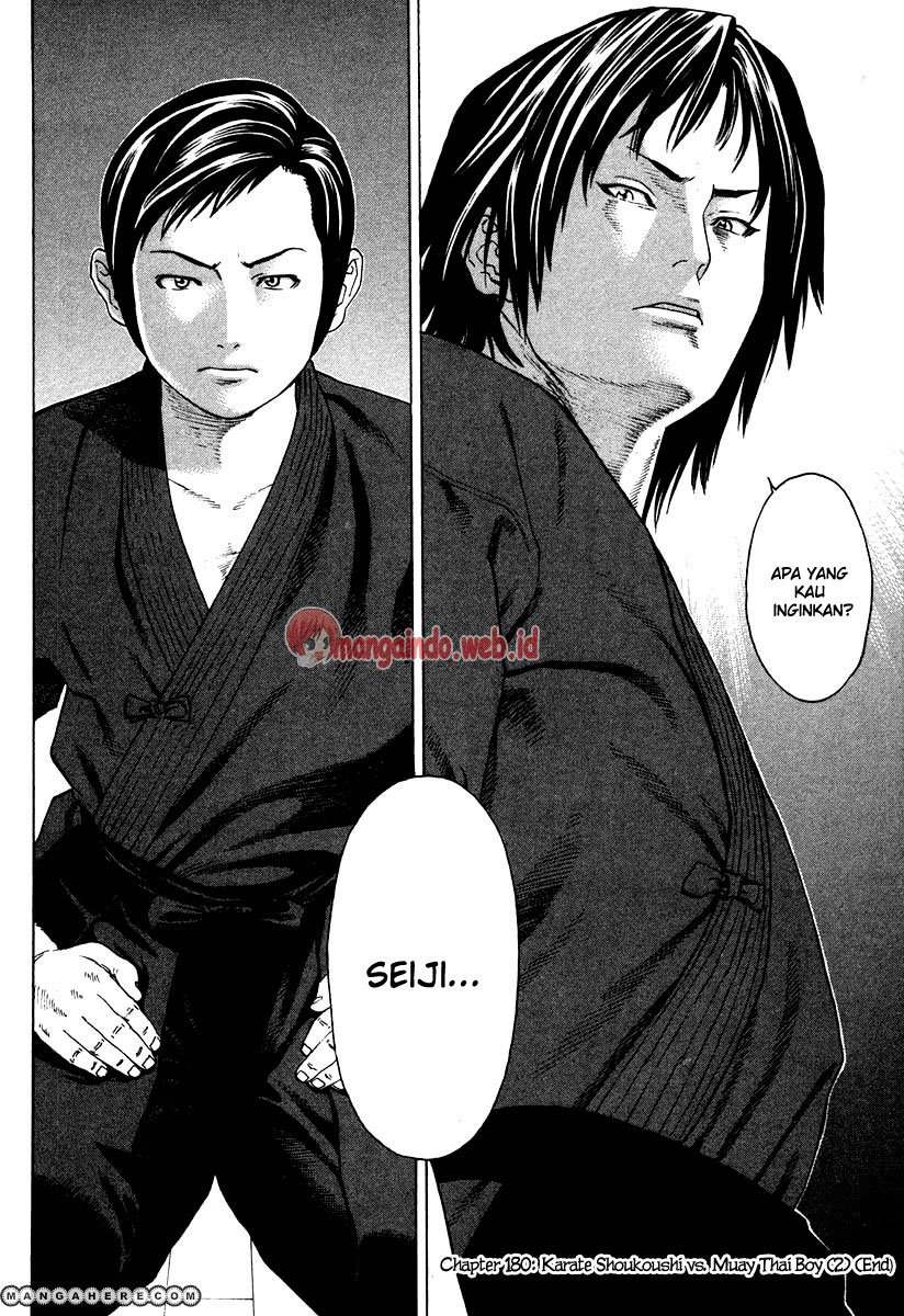 Karate Shoukoushi Kohinata Minoru Chapter 180
