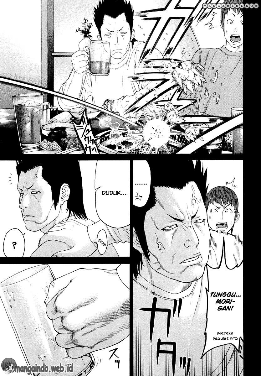 Karate Shoukoushi Kohinata Minoru Chapter 198