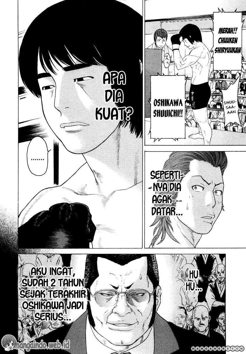 Karate Shoukoushi Kohinata Minoru Chapter 198