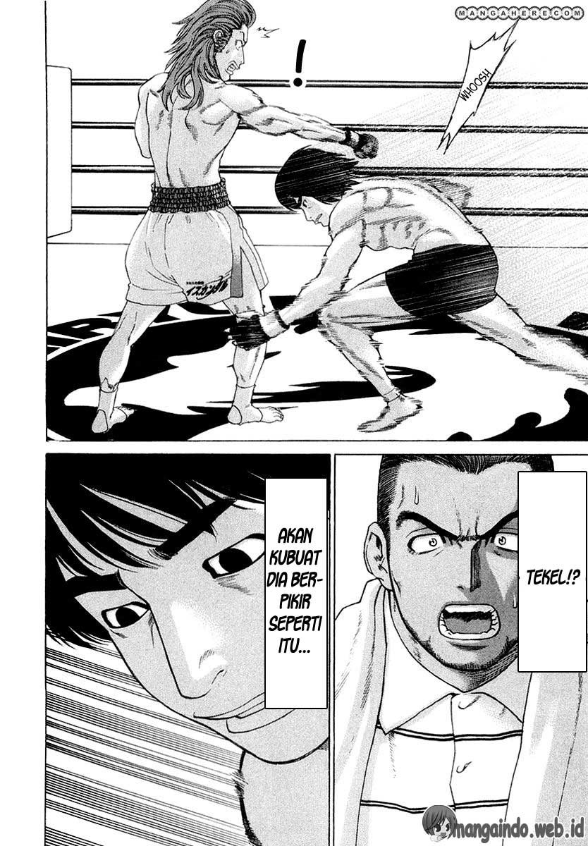 Karate Shoukoushi Kohinata Minoru Chapter 199