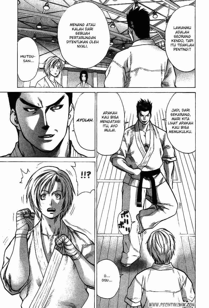 Karate Shoukoushi Kohinata Minoru Chapter 20