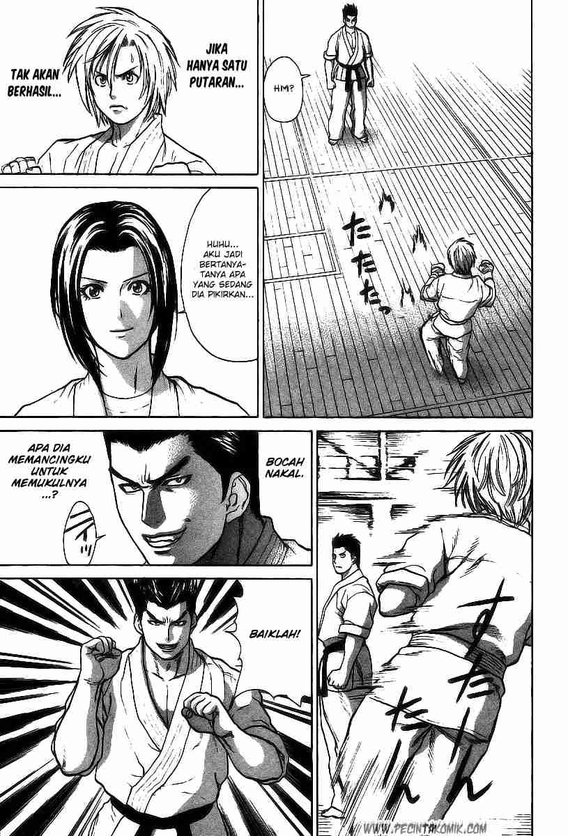 Karate Shoukoushi Kohinata Minoru Chapter 20